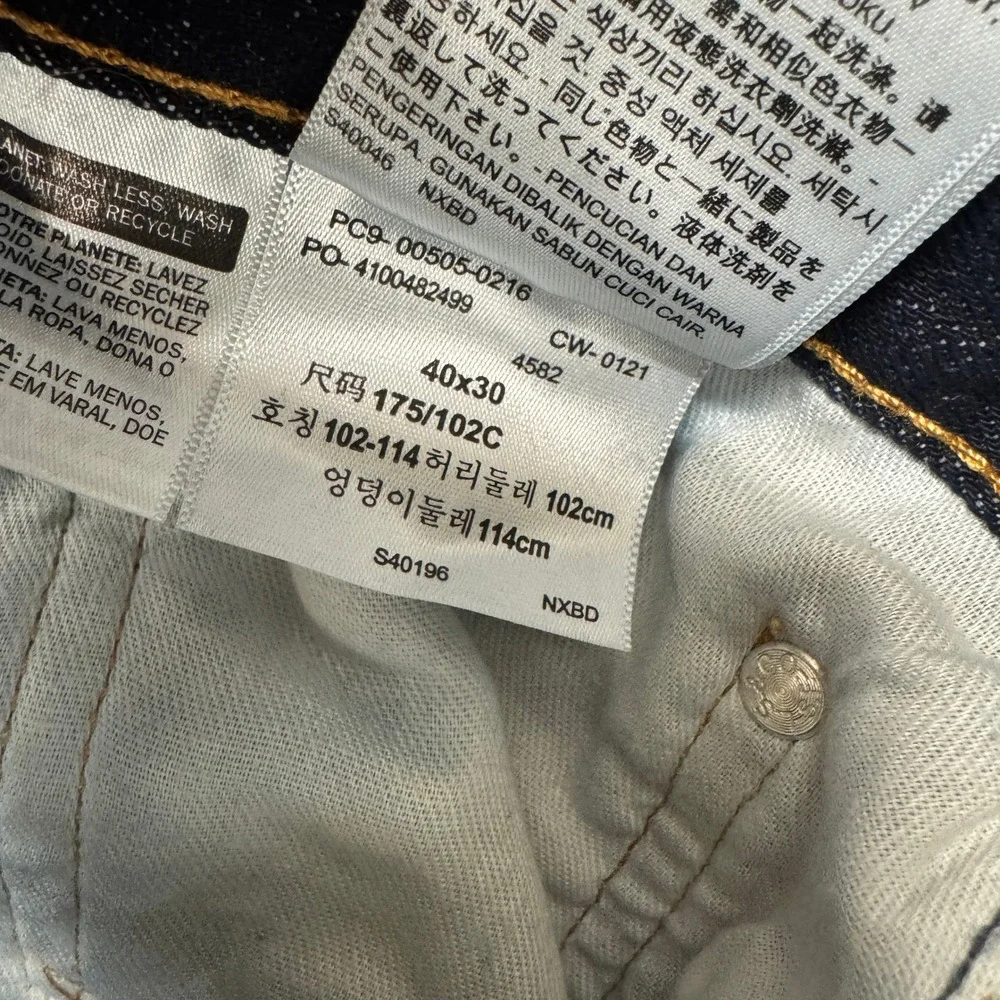 Levi's 505 Jeans Mens 40x30 ACTUAL Regular Fit Dark Wash Denim Classic